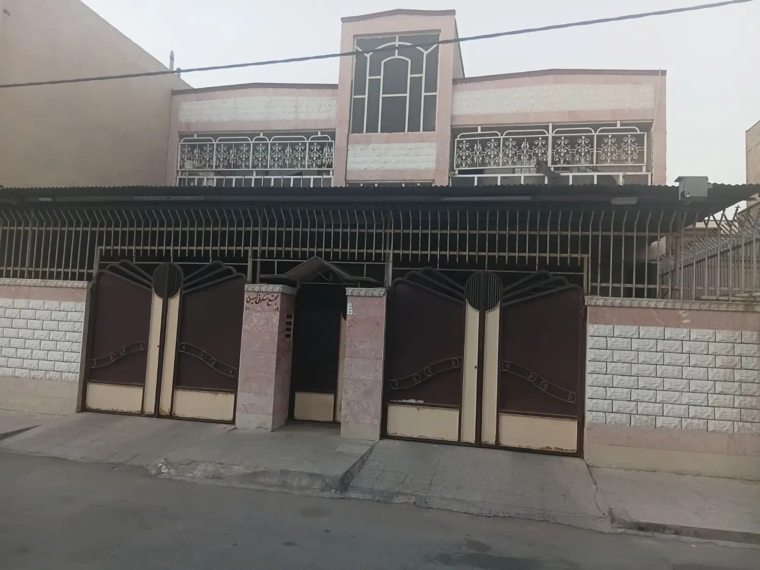 رهن و اجاره