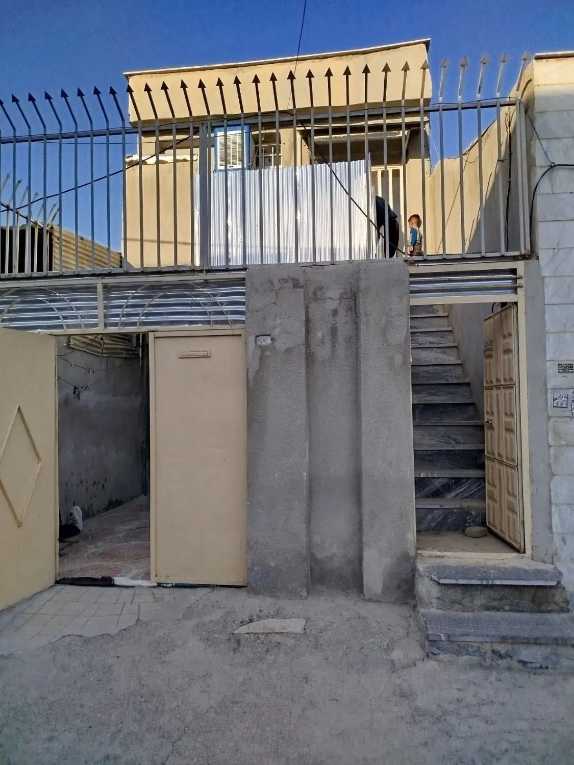 خانه