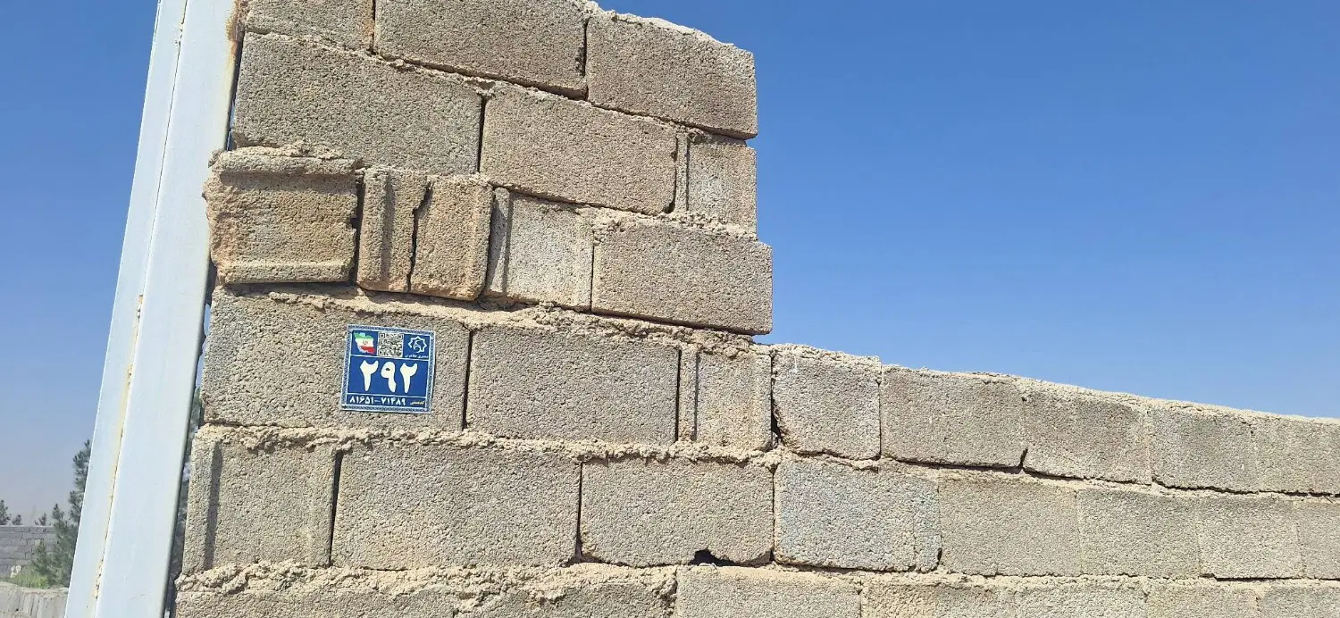 زمین محصور 360 متر جلادران برای کارگاه یا ویلا