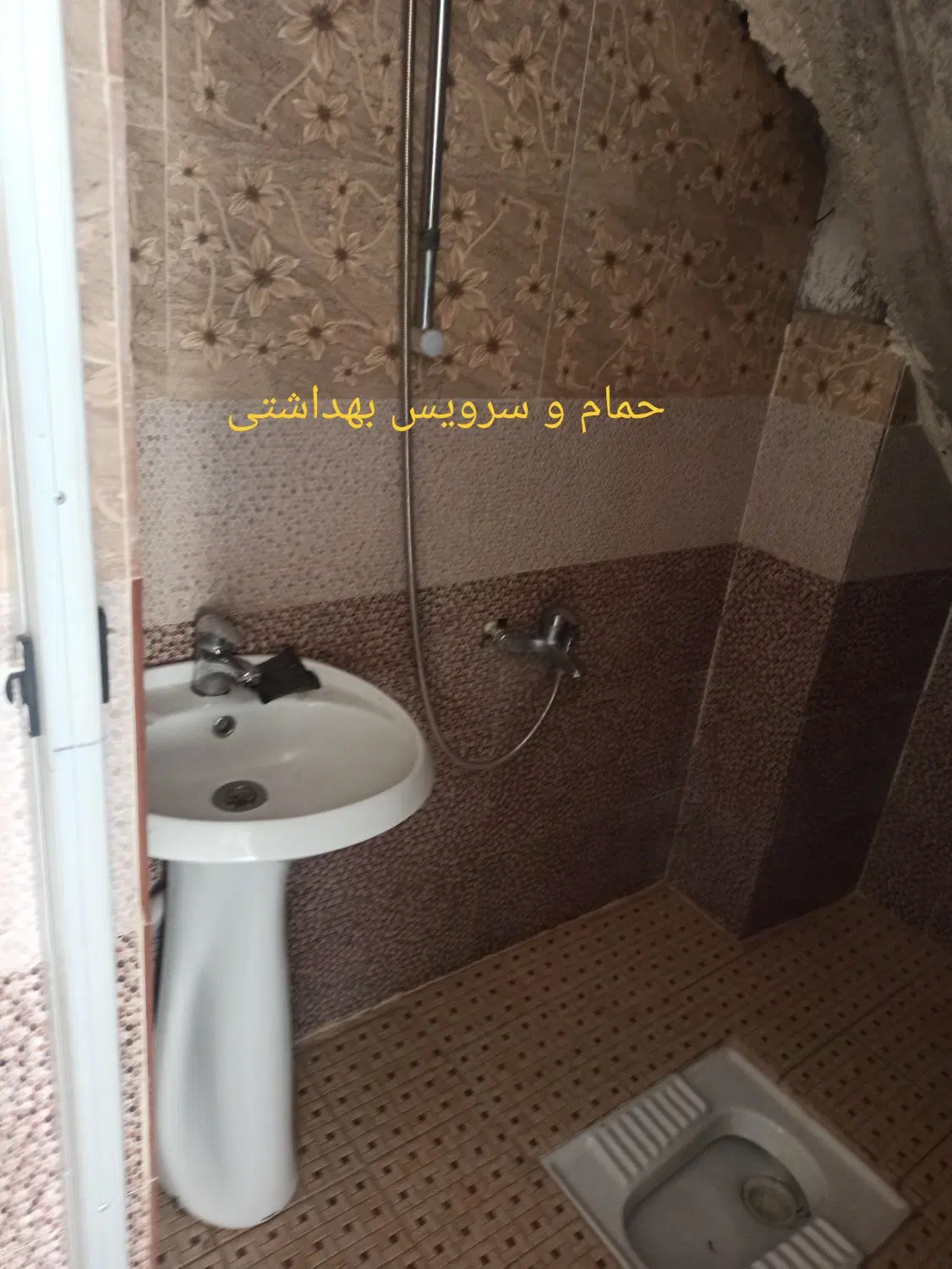 اجاره سوئیت یک خواب  فاز دو صدرا