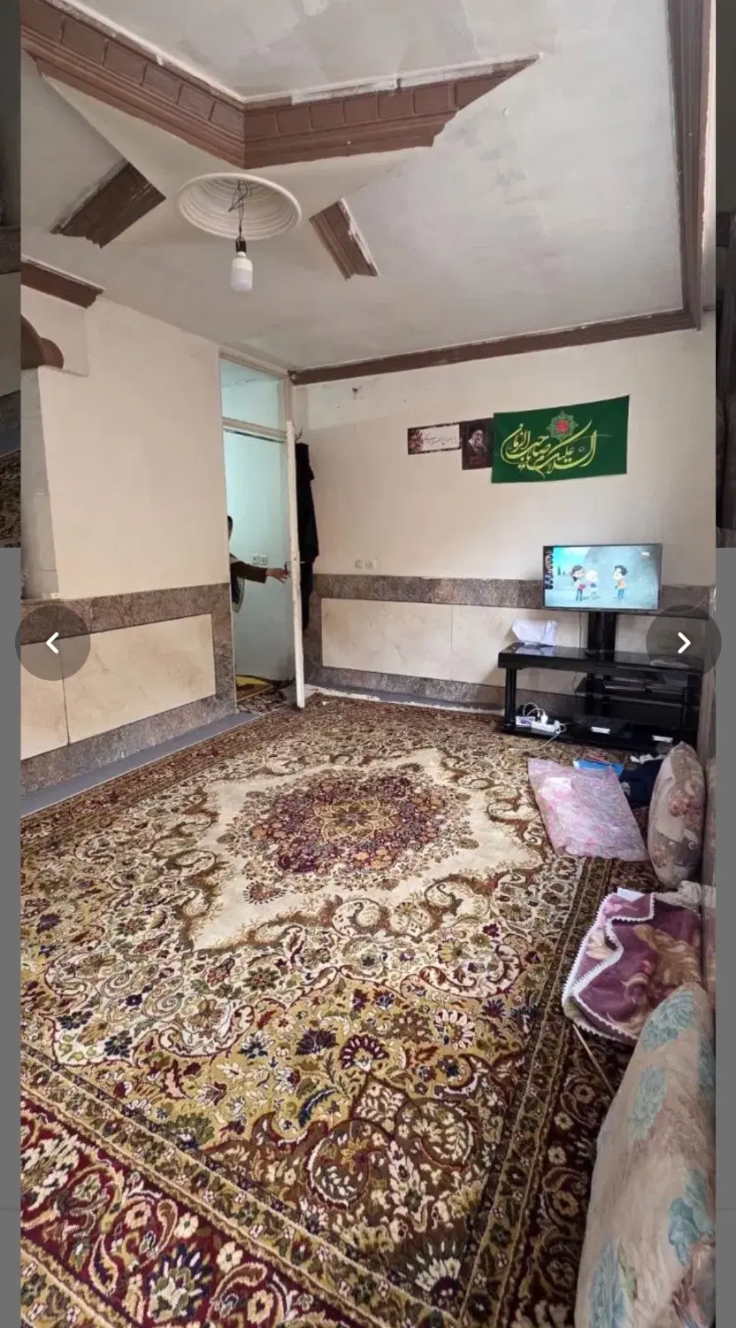 املاک