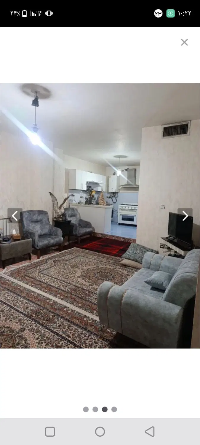 فروش خانه