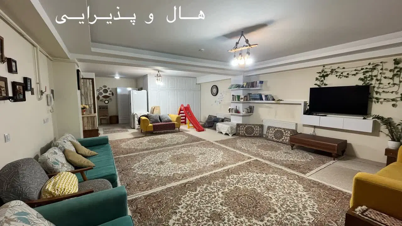 فروش فوری آپارتمان