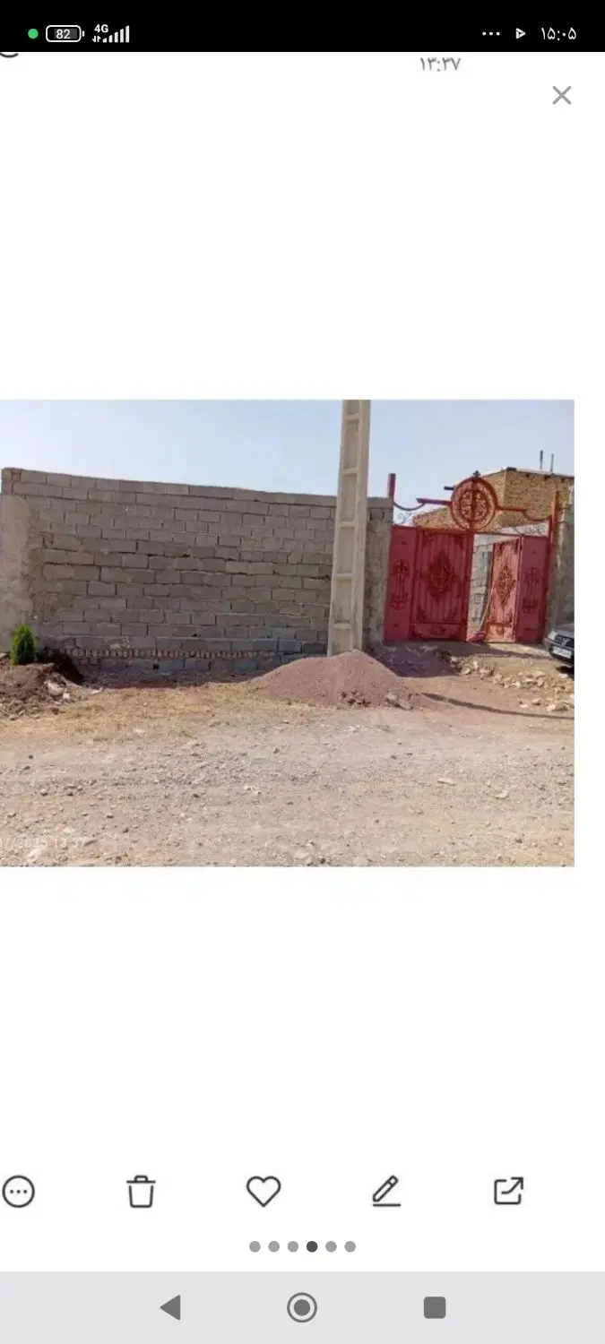 زمین با بهر۱۱در۲۰فروش فوری معاوضه هم با خودرو