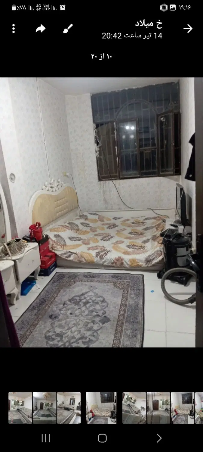 ۱۰۰متری طبقه اول دو خواب