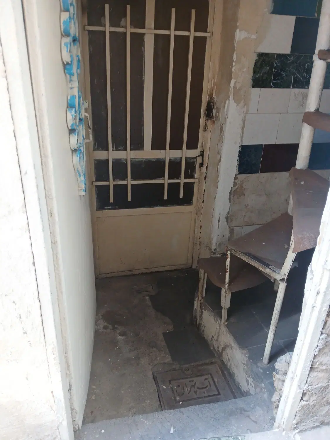 سوئیت ۳۰ متری