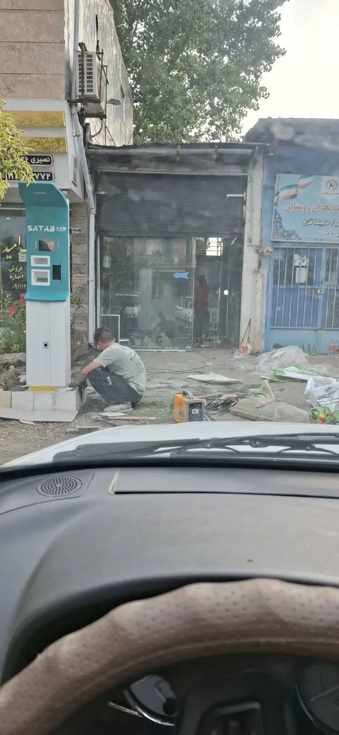 20متر مغازه در جاده نظامی