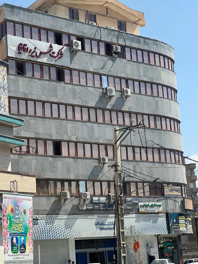 واحد اداری تجاری