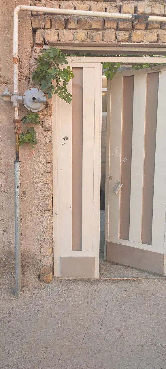 مغازه