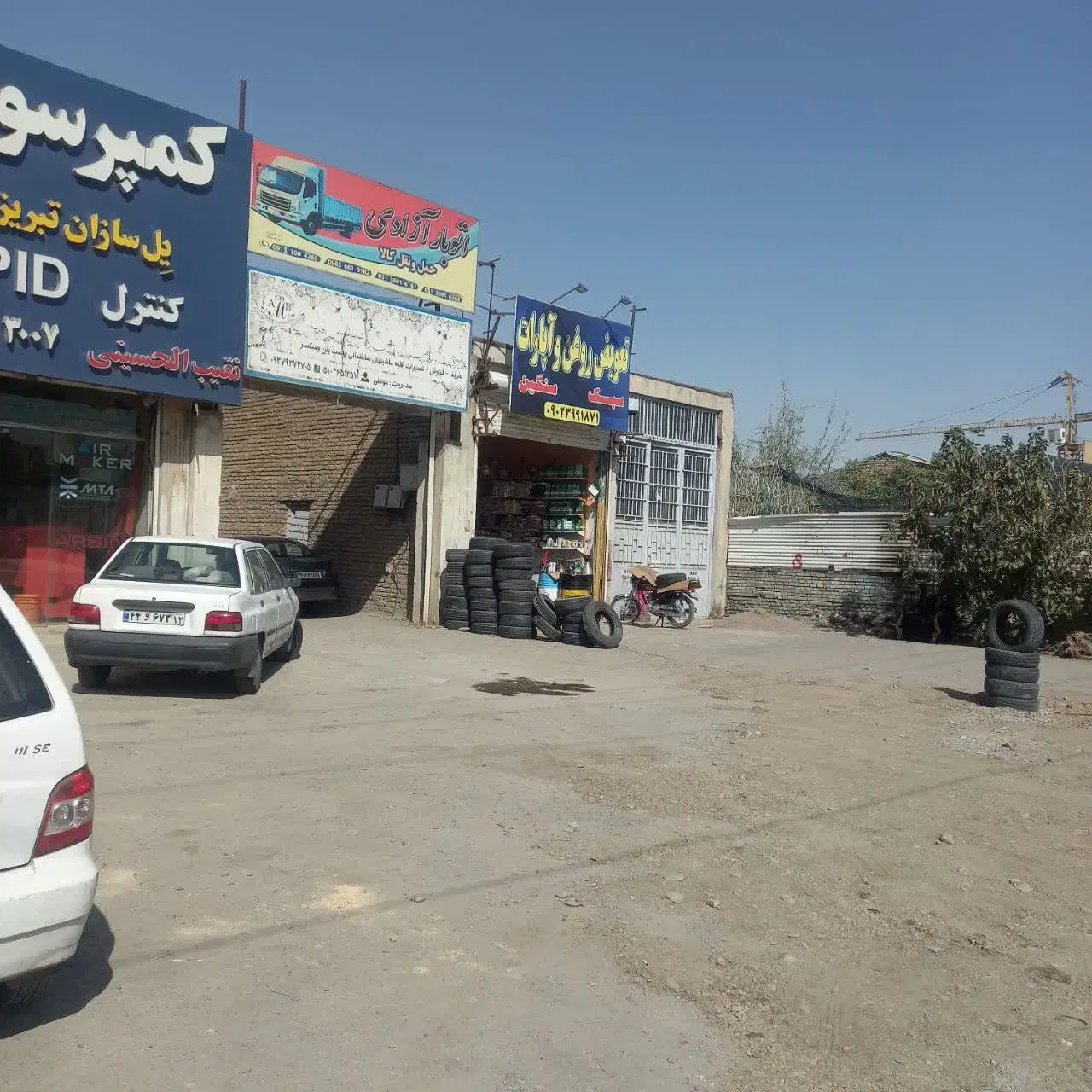 ۱۰۰۰ مترزمین با ۱۲مغازه حاشیه پیامبر اعظم