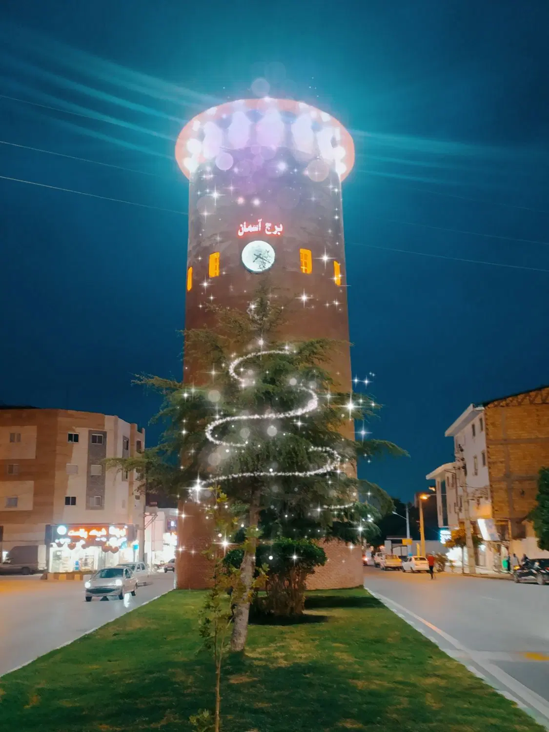 زمین کشاورزی
