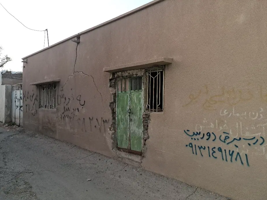 منزل کلنگی در مرکز شهر خیابان لرها