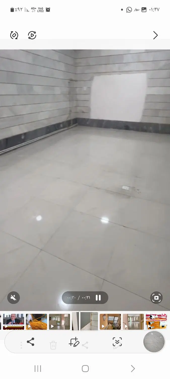 اجاره مغازه  شهرک کارشناسان کوچه نگین یک