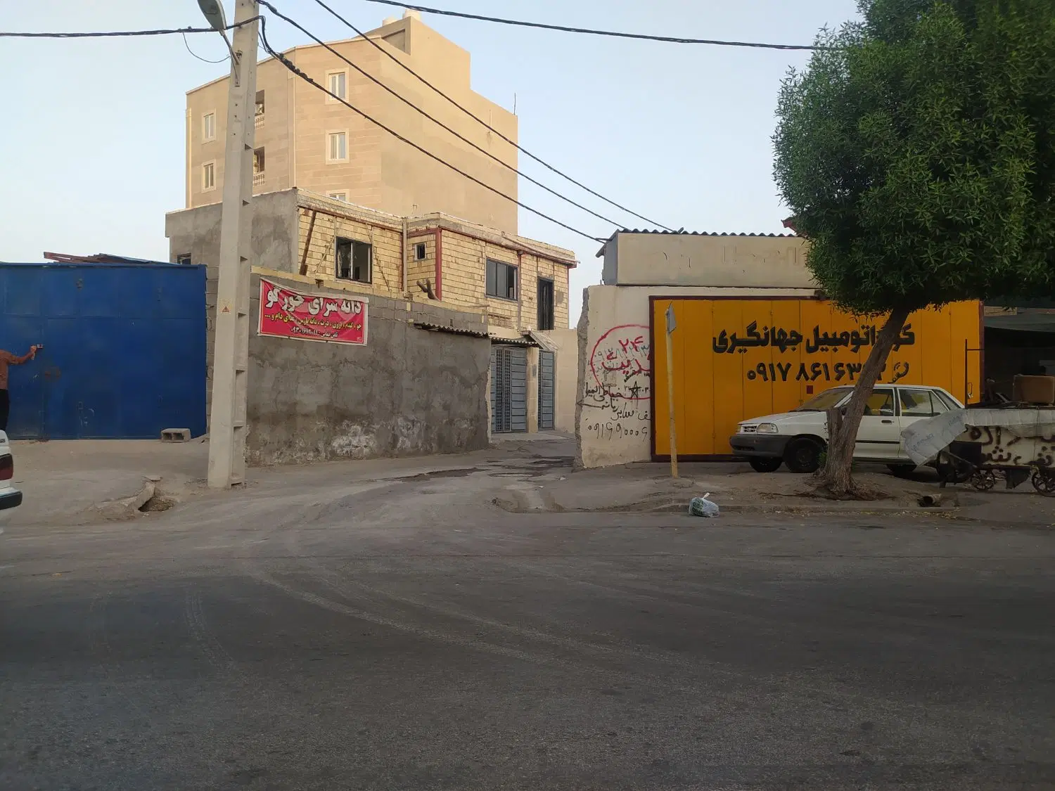 فروش خونه ویلایی در شاه حسینی