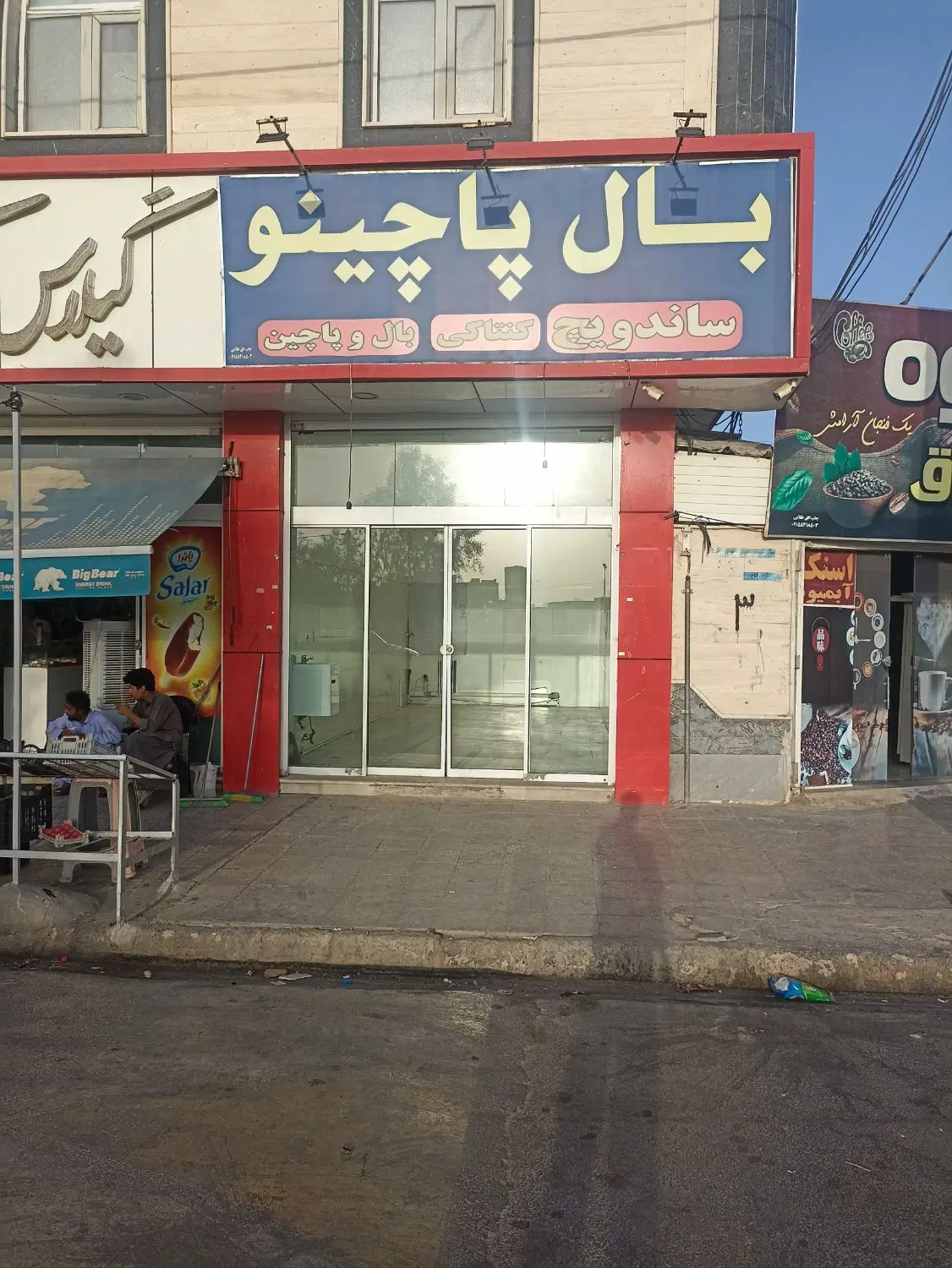 اجاره مغازه تجاری زیباشهر