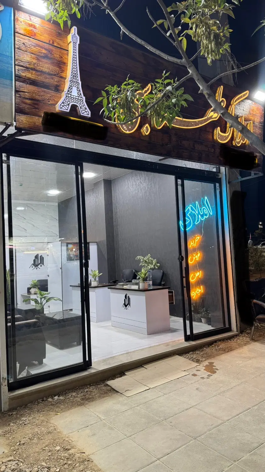 شهرک گلستان _ آپارتمان شخصی ساز 115 متری
