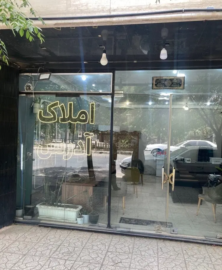 آپارتمان 120 متر 2 خواب باجک 2