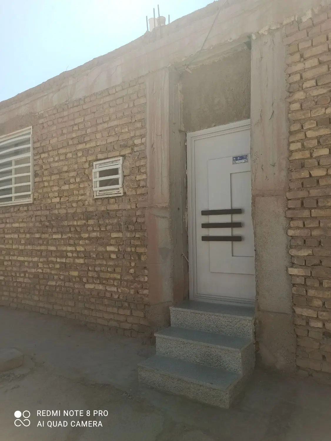 خونه معاوضه باخونه