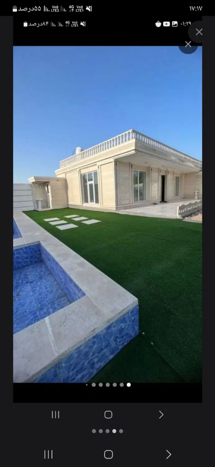 باغ آماده با تمام وسایل بهترین جا