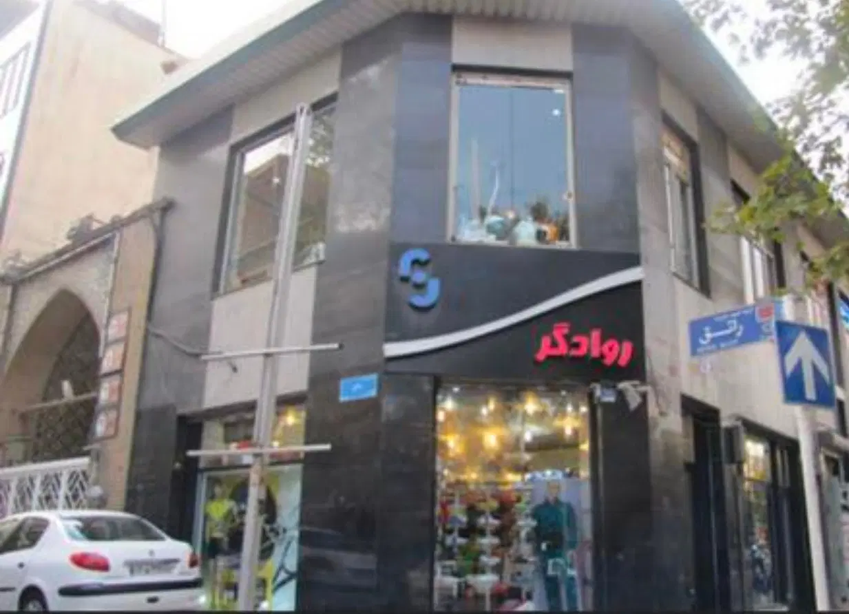 فروش ۶۴ متر دفتر با سند تجاری اداری