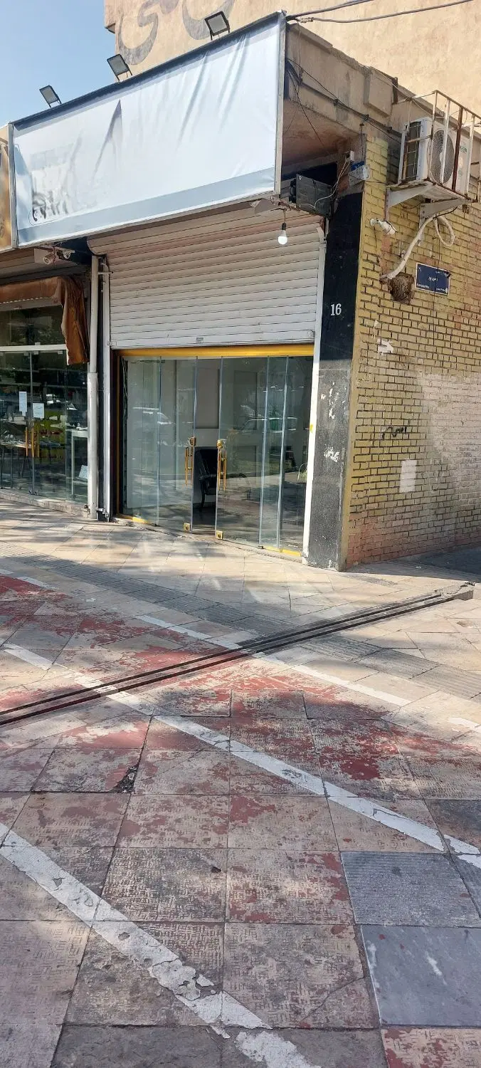 فروش مغازه سرنبش با ملکیت و جنب مترو علی آباد
