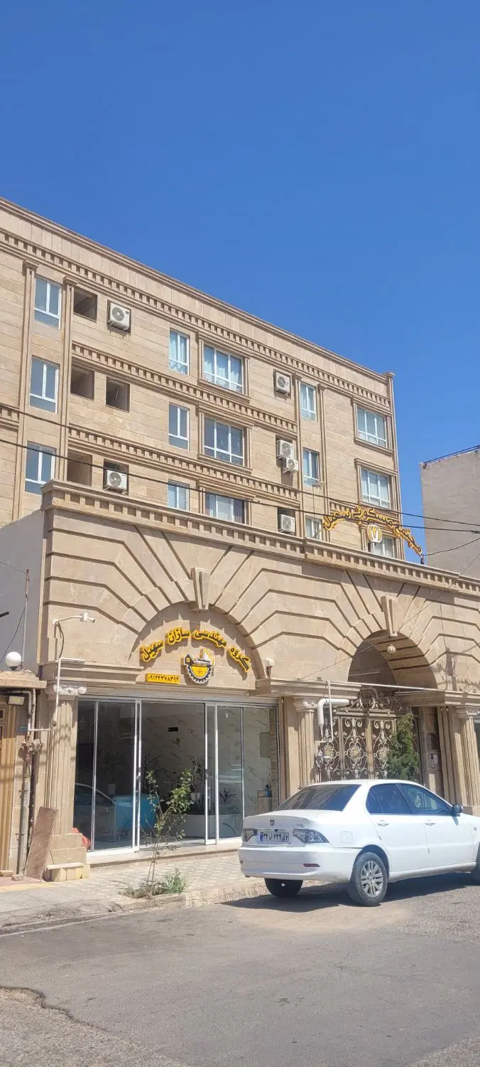 فروش