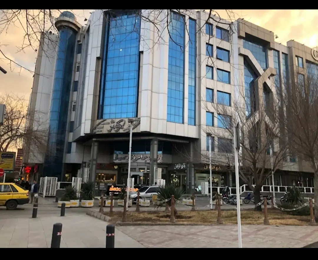 فروش مغازه
