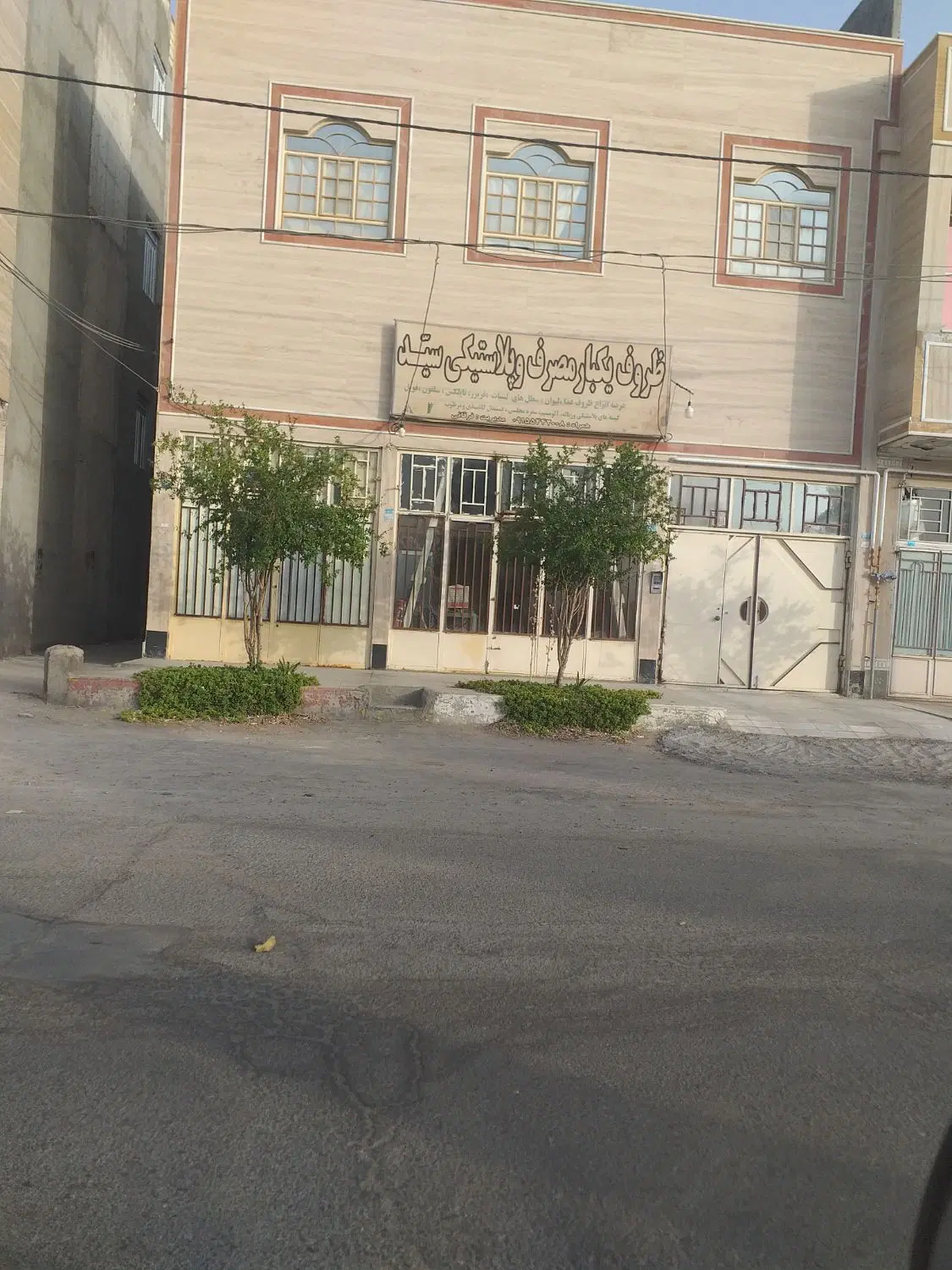مغازه ۲۲متر