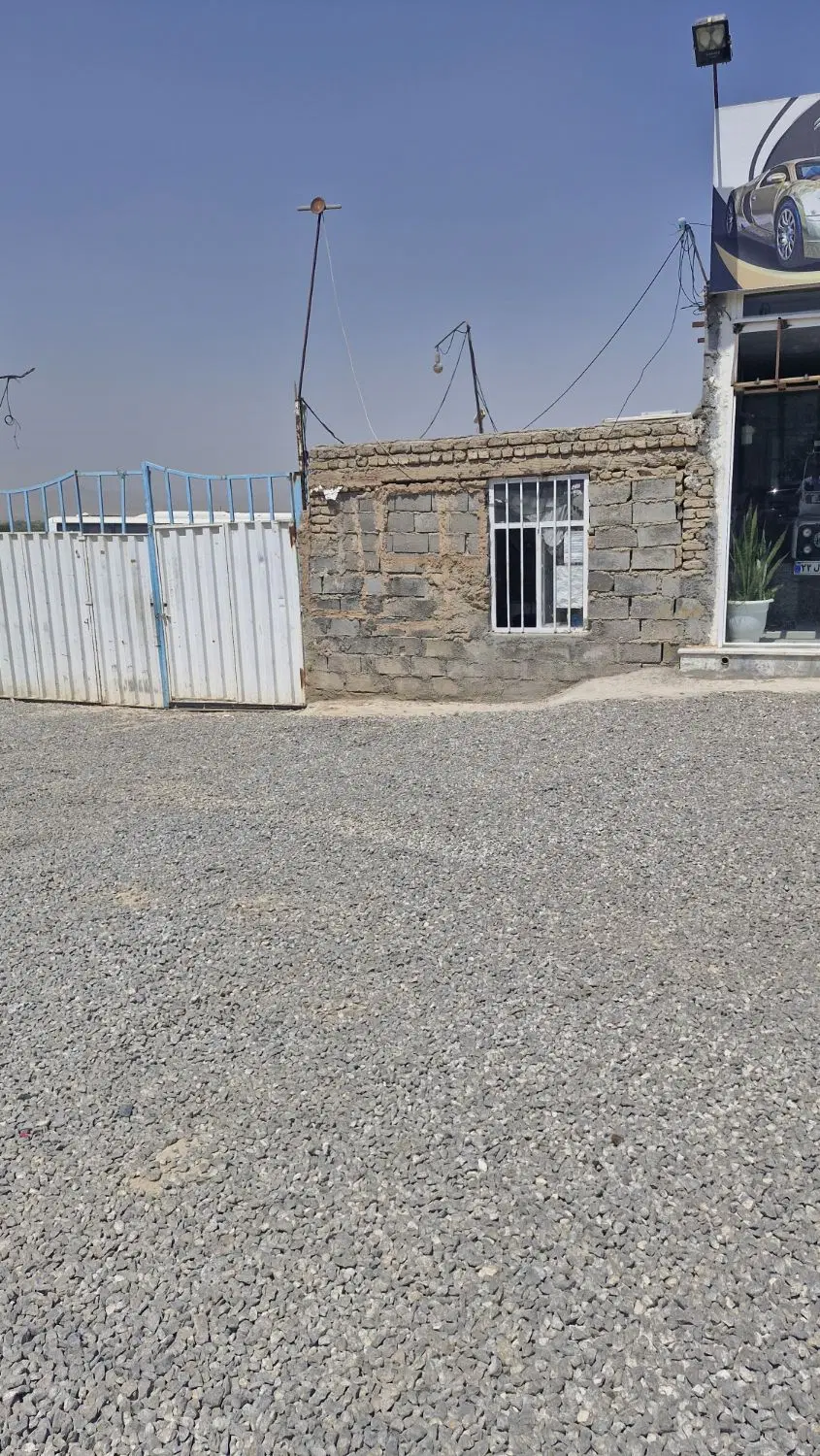 زمین تجاری تفکیک نشده