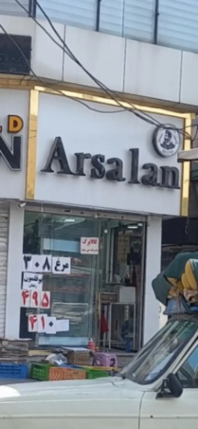 فروش مغازه ۲۸متری کمالشهر