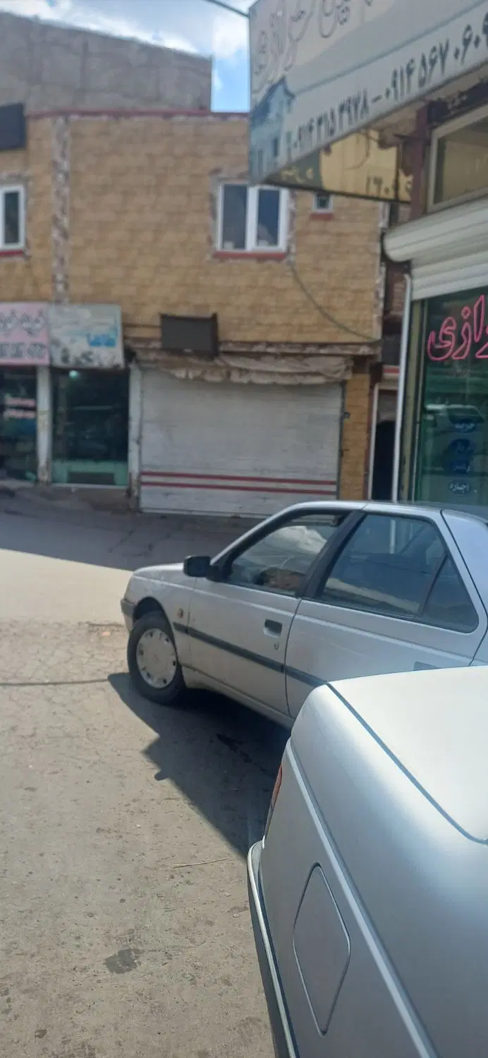 رهن اجاره