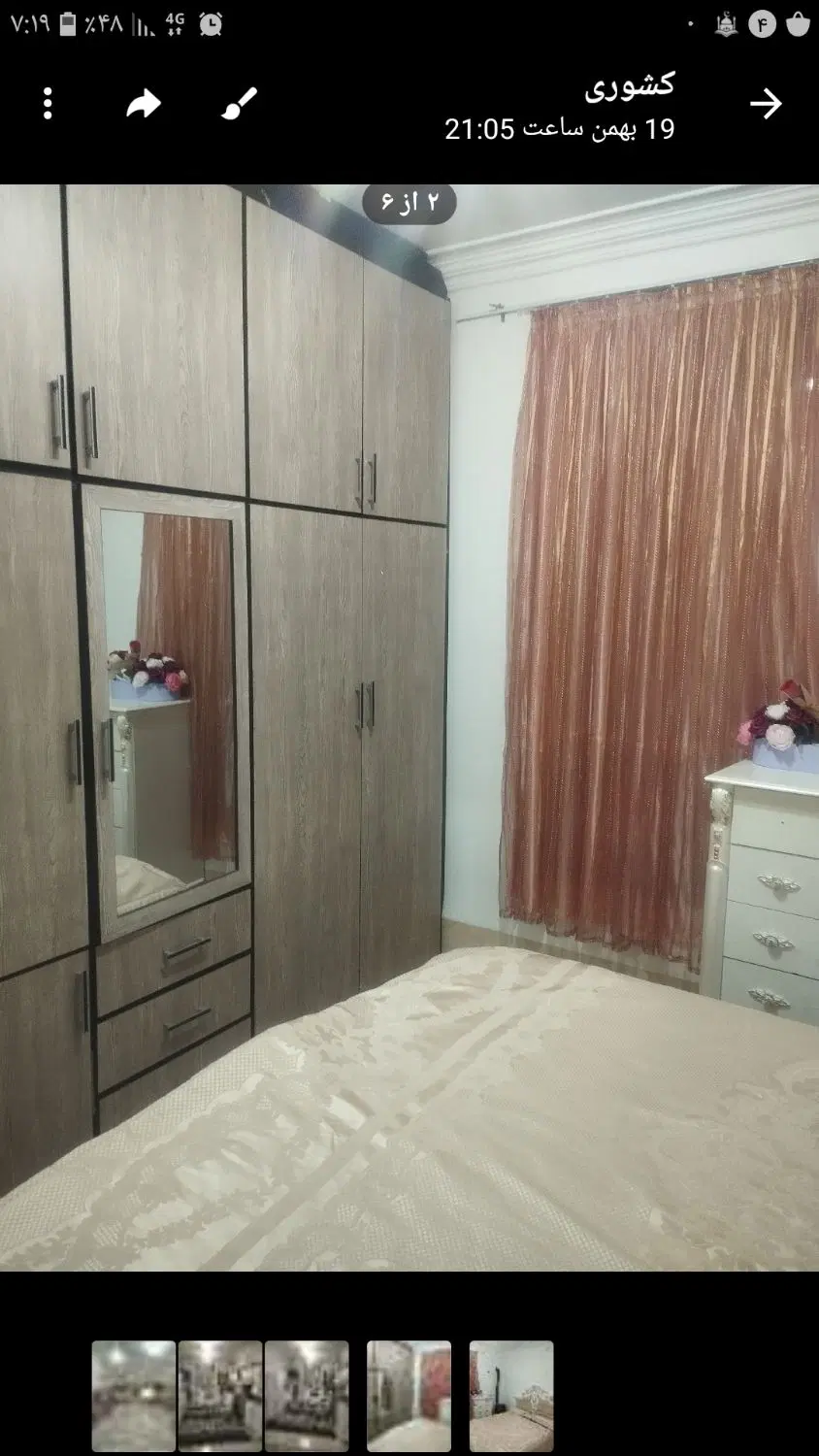 اجاره مسکن  واحد تک خواب طبقه همکف