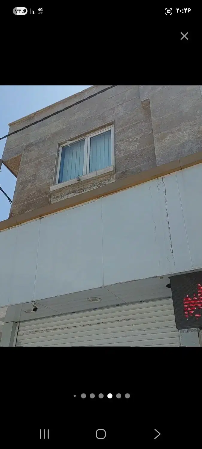 مغازه فروشی شهرک بهاران