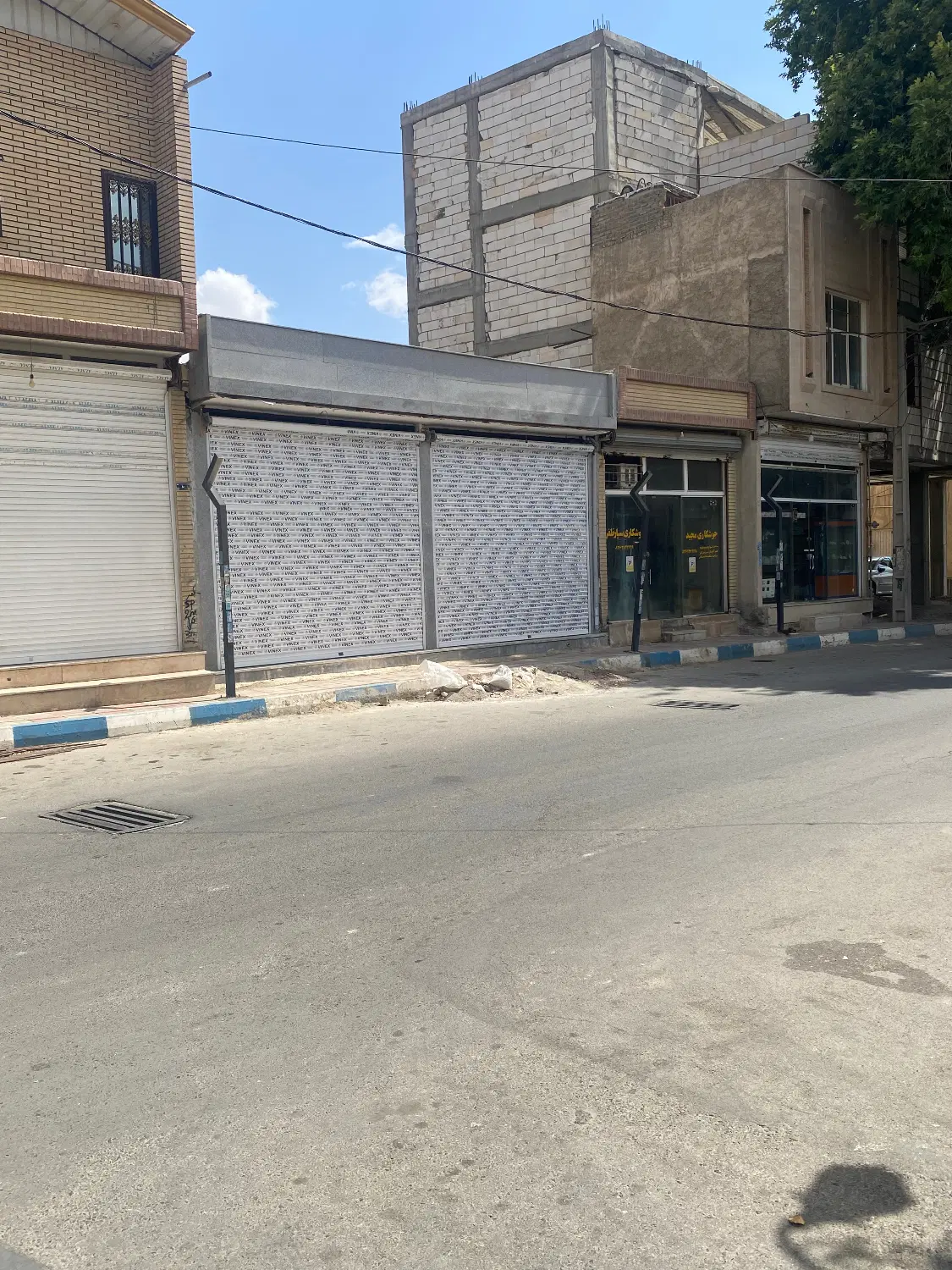 مغازه ریحان آباد