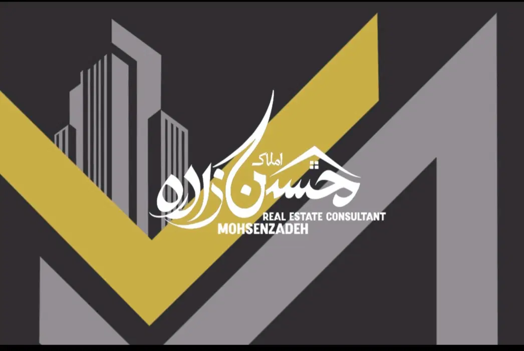 فروش مغازه پاساژ امت