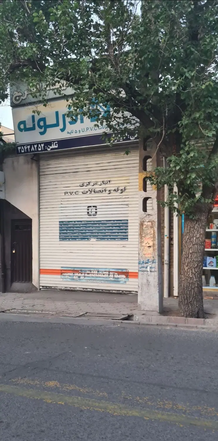 فروش ملک کلنگی جهت ساخت و ساز بر خیابان اصلی تبریز