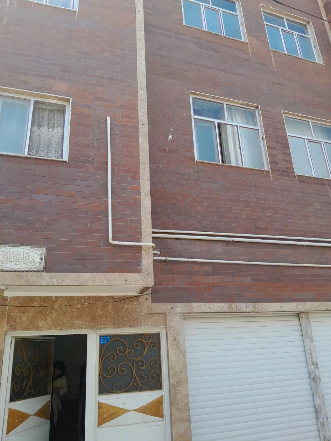 خانه اجاره ای