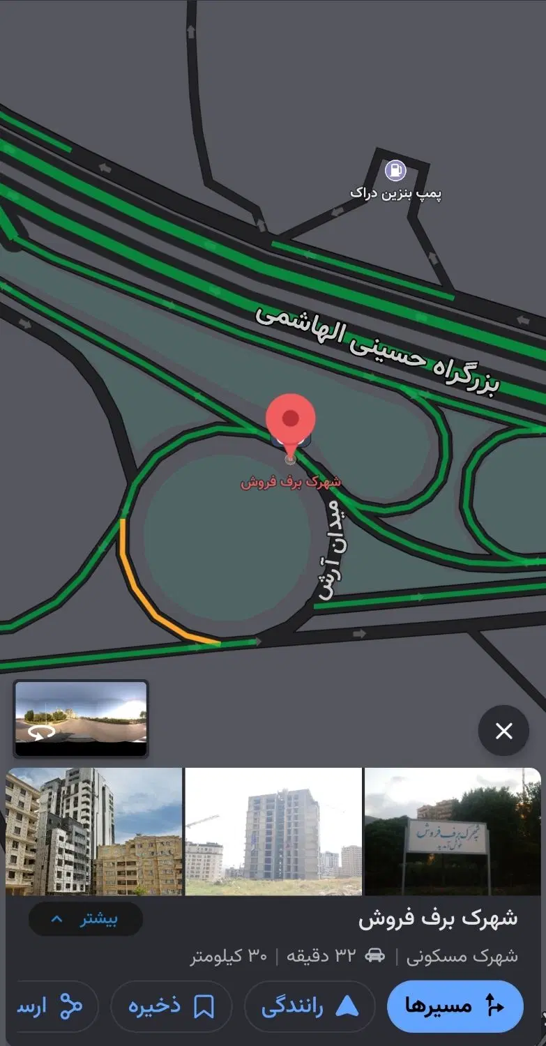 فروش امتیاز مسکن