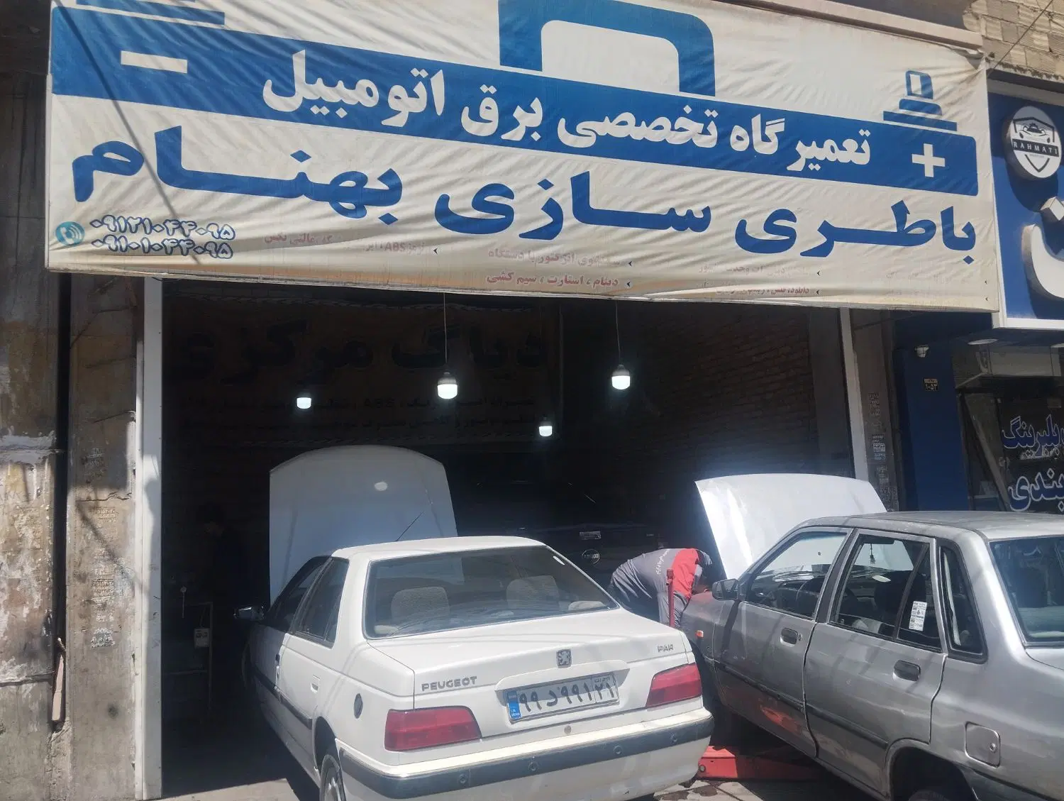 بر خیابان آزادگان ۶۰ متر با ۲۰ متر پارکینگ