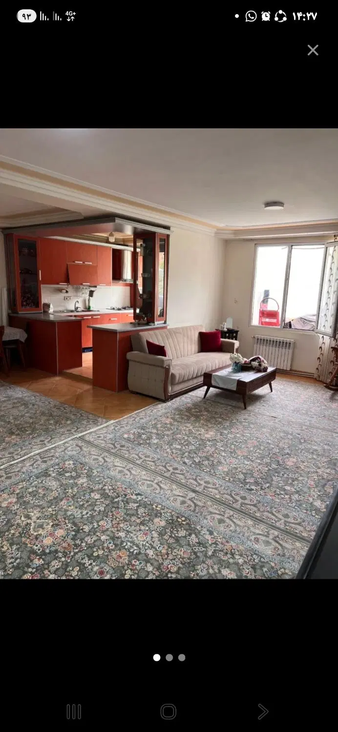 آپارتمان شهرک سعدی