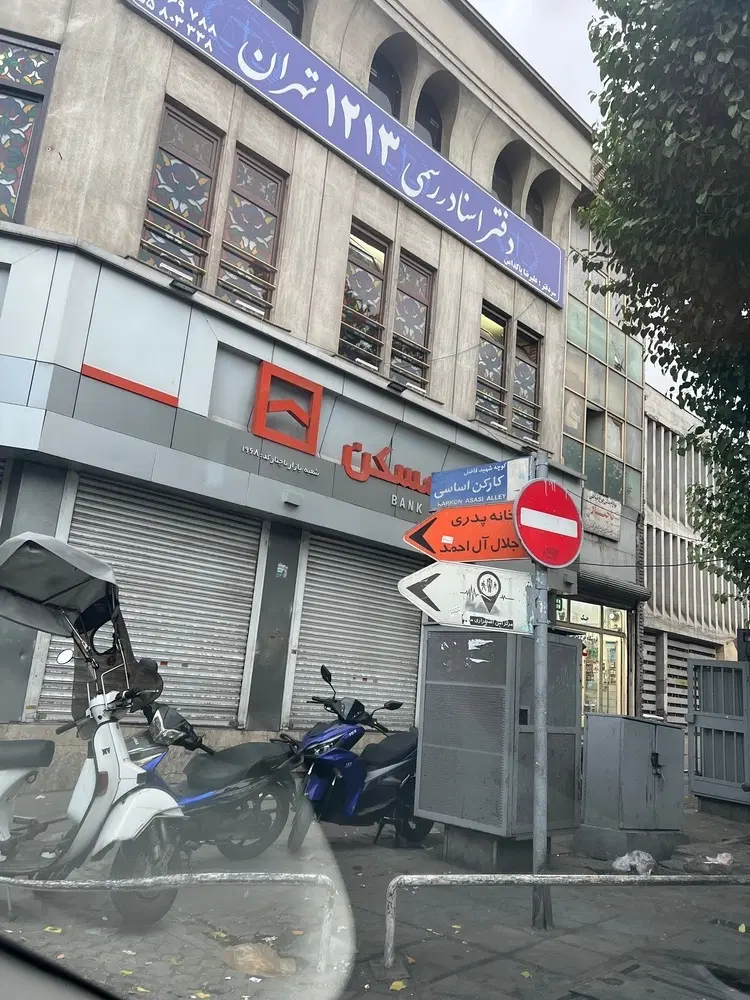مغازه تجاری و انباری در بازار
