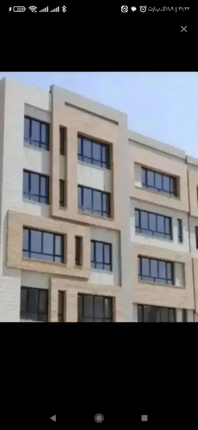 معاوضه منزل بیرجند با مشهد