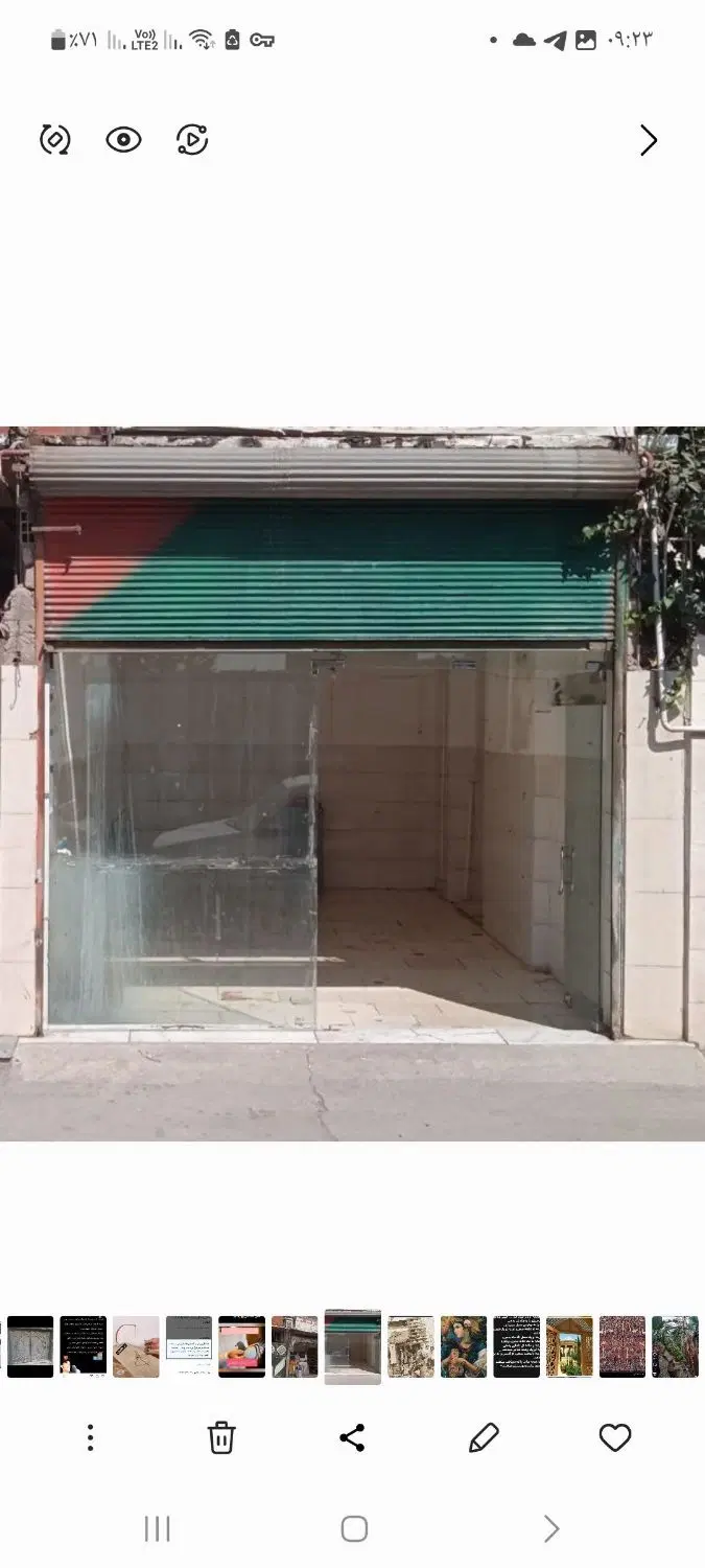 اجاره مغازه تجاری