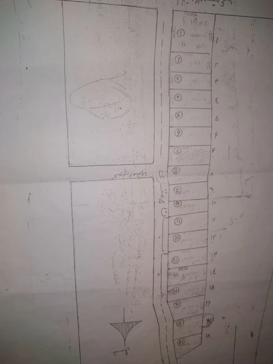 زمین مسکونی