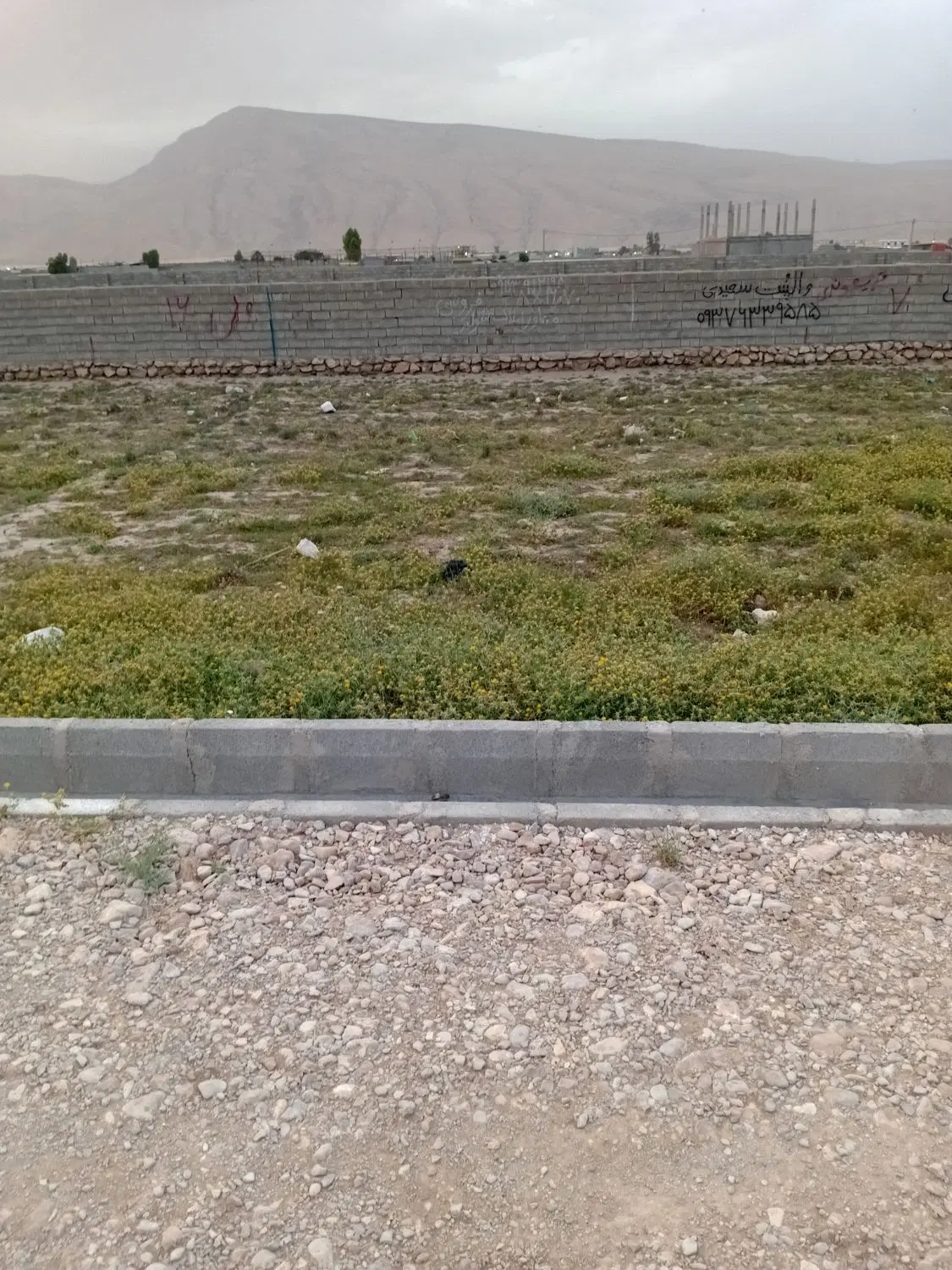 زمین مسکونی