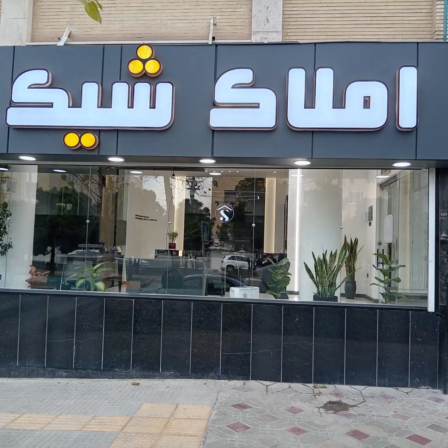 77 متر_ دوخوابه_ جنوبی
