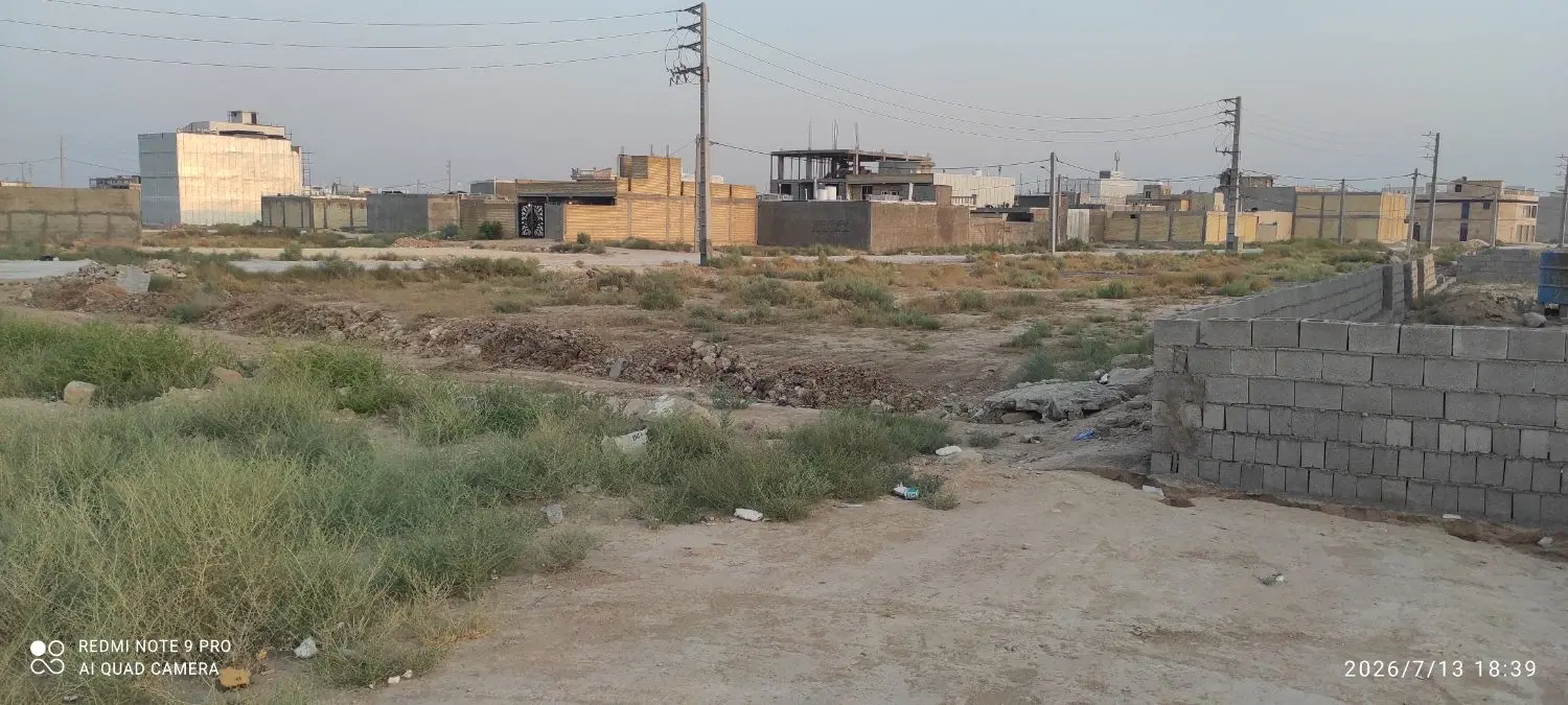 زمین تجاری مسکونی