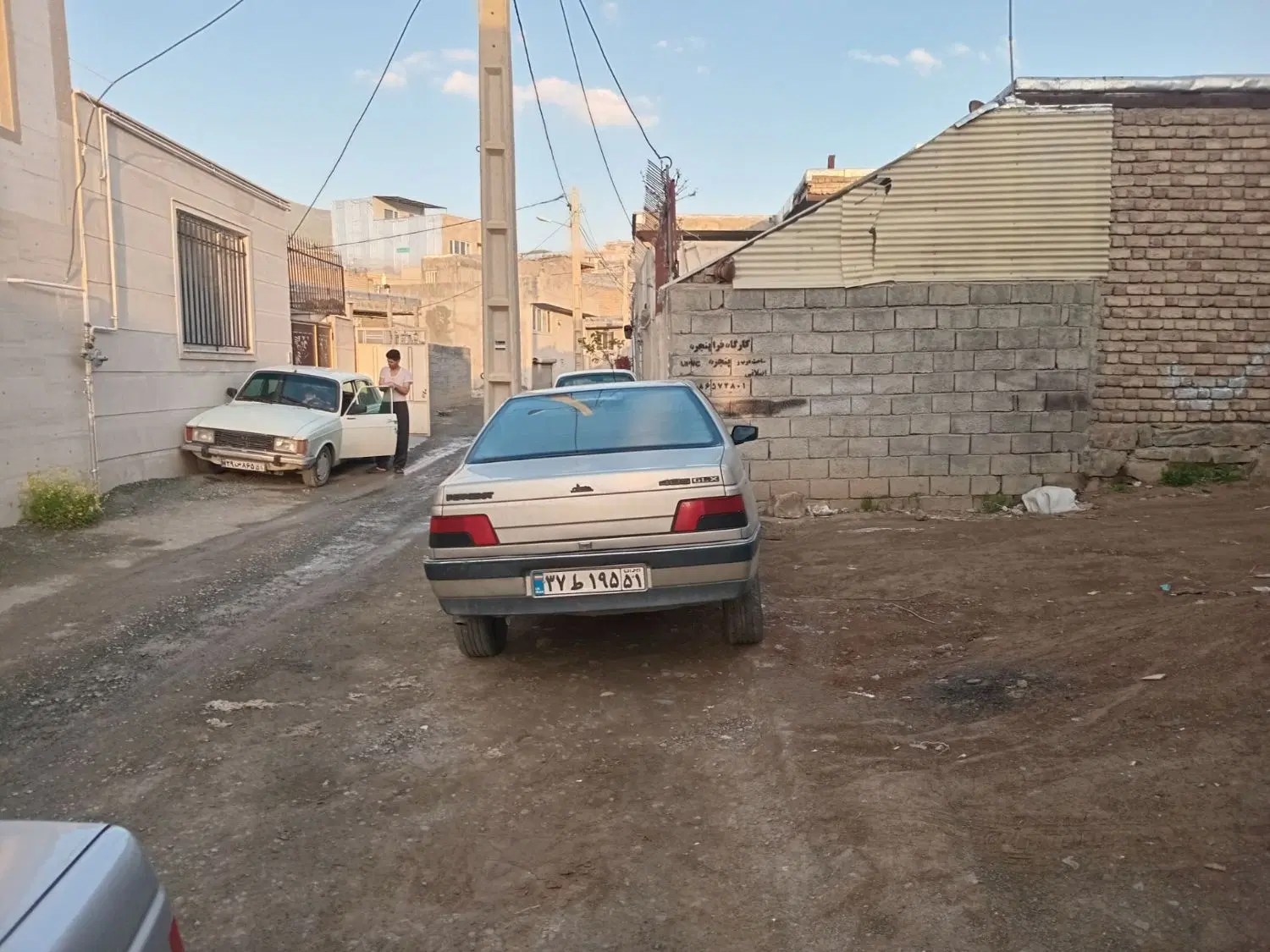 نایسر زمین 180متری