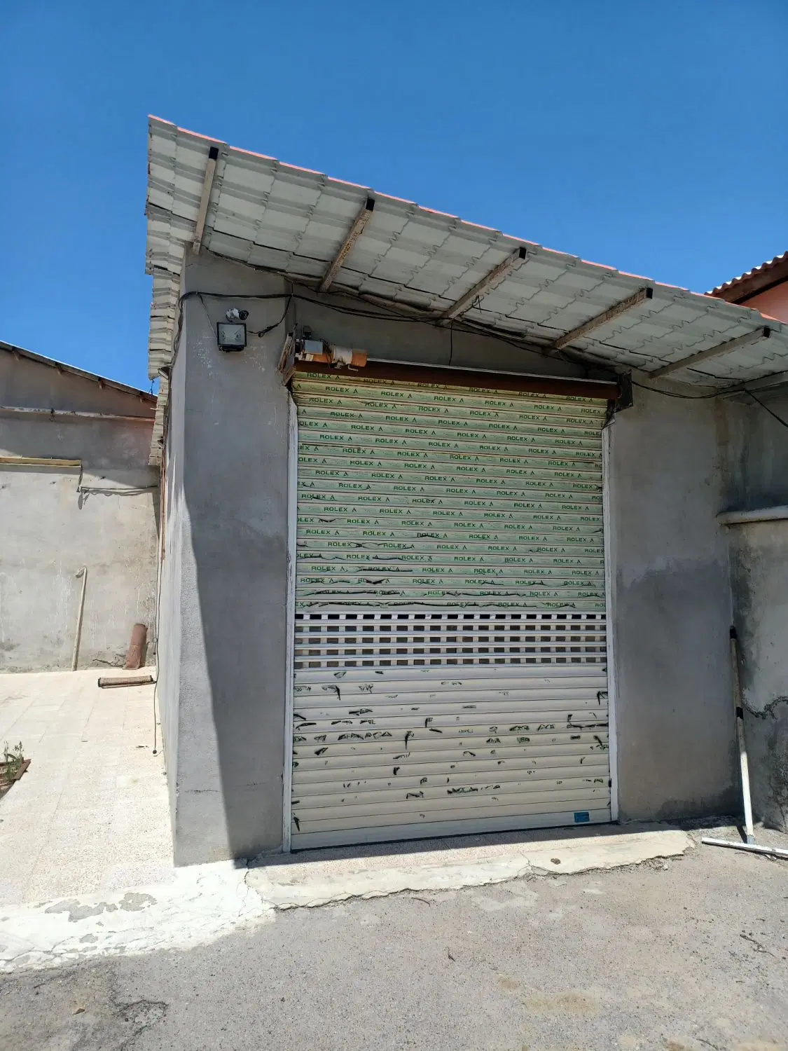 کارخانه فاز ۱