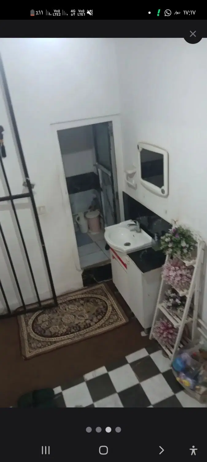 اجاره خونه
